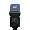 Вспышка Grifon TT 680 для Canon