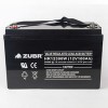 Аккумулятор для ИБП Zubr HR12390W 12V110Ah